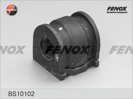 Bushing, stabiliser bar (BS10102)