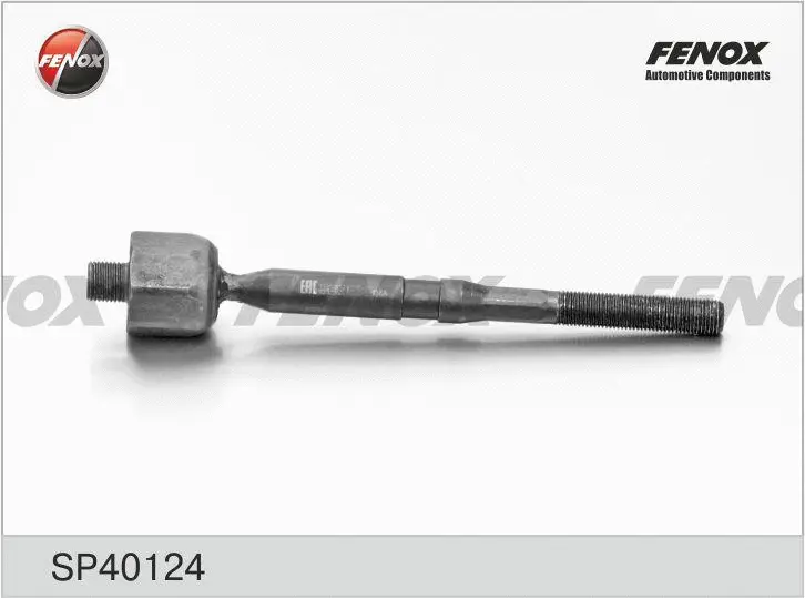 Inner Tie Rod (SP40124)