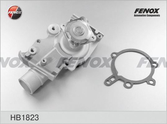 Water Pump, engine cooling