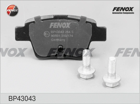 Brake Pad Set, disc brake (BP43043)