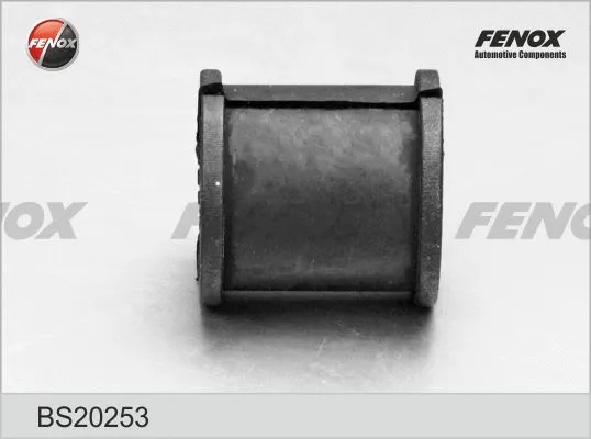 Bushing, stabiliser bar