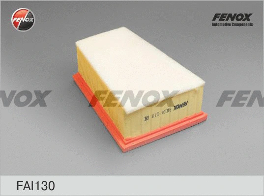 Air Filter (FAI130)