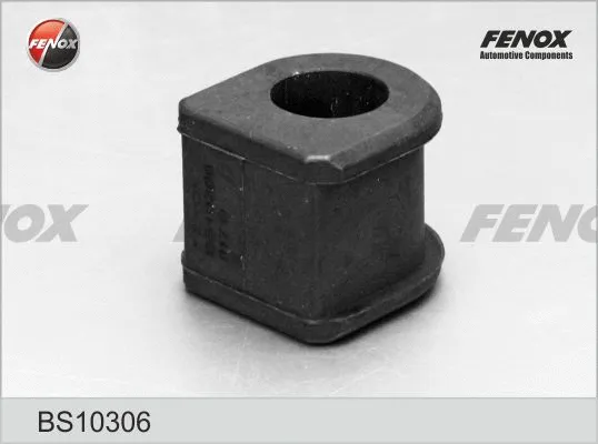 Bushing, stabiliser bar