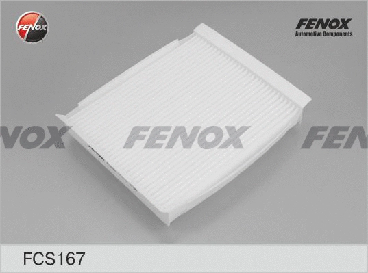 Filter, cabin air (FCS167)