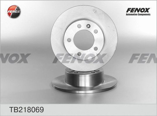 Brake Disc (TB218069)