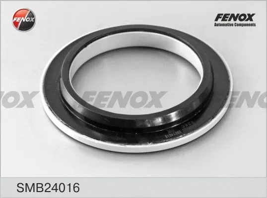 Rolling Bearing, suspension strut support mount (SMB24016)