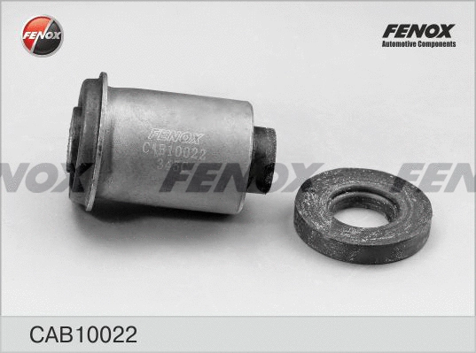 Mounting, control/trailing arm