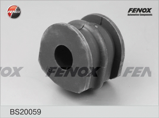 Bushing, stabiliser bar (BS20059)