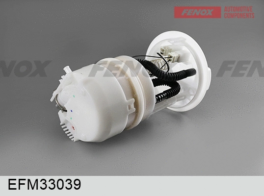 Fuel Supply Module (EFM33039)