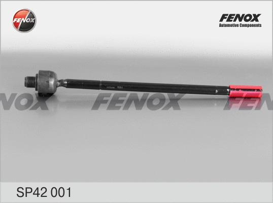 Inner Tie Rod (SP42001)