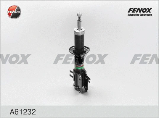 Shock Absorber (A61232)