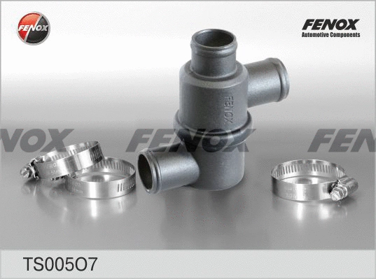 Thermostat, coolant (TS005O7)