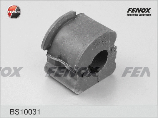 Bushing, stabiliser bar (BS10031)