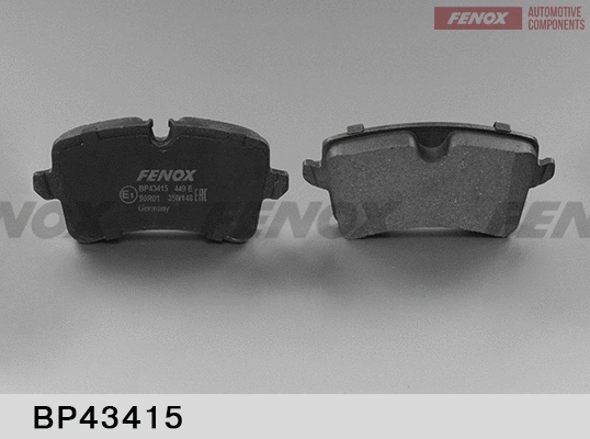 Brake Pad Set, disc brake (BP43415)