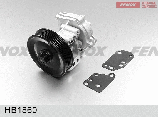 Water Pump, engine cooling (HB1860)