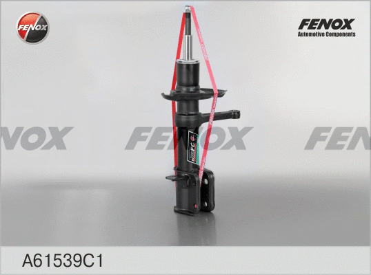 Shock Absorber (A61539C1)