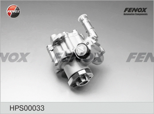 Hydraulic Pump, steering (HPS00033)