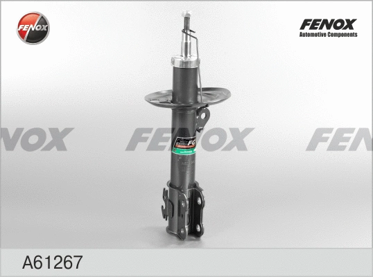 Shock Absorber (A61267)