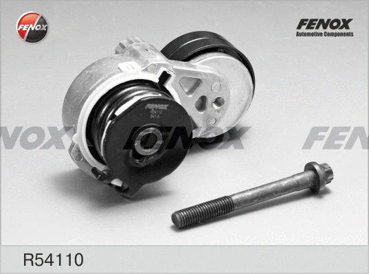 Belt Tensioner, V-ribbed belt