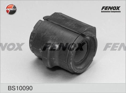 Bushing, stabiliser bar