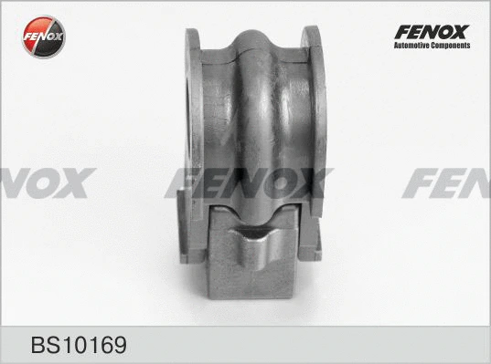 Bushing, stabiliser bar
