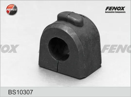 Bushing, stabiliser bar (BS10307)
