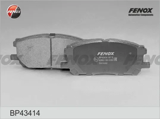 Brake Pad Set, disc brake (BP43414)