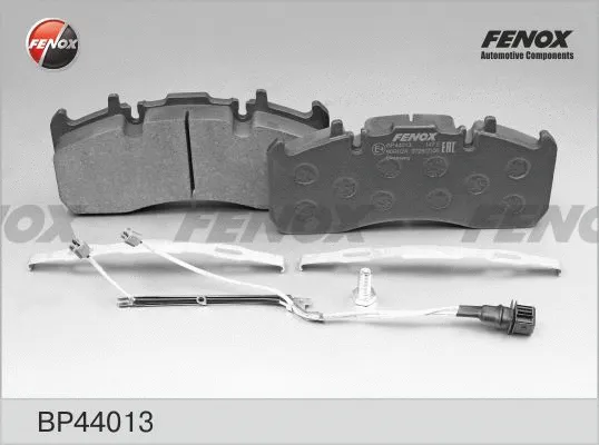 Brake Pad Set, disc brake (BP44013)