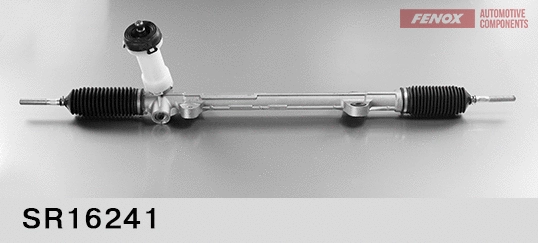 Steering Gear (SR16241)