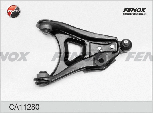 Control/Trailing Arm, wheel suspension (CA11280)