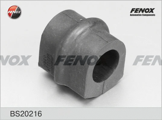 Bushing, stabiliser bar