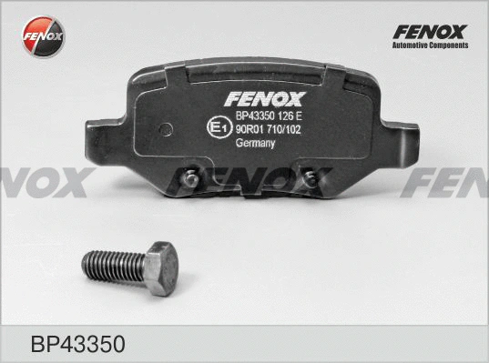 Brake Pad Set, disc brake (BP43350)