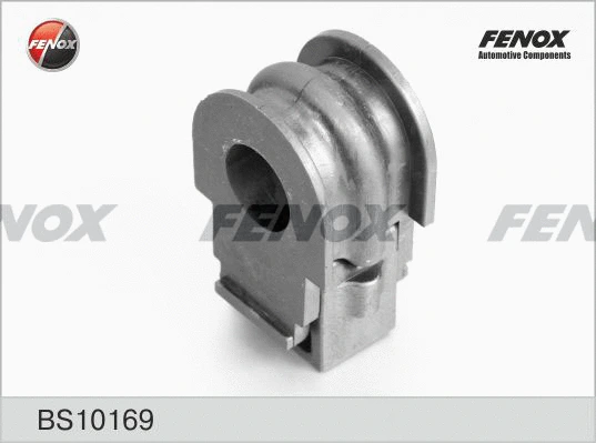 Bushing, stabiliser bar (BS10169)