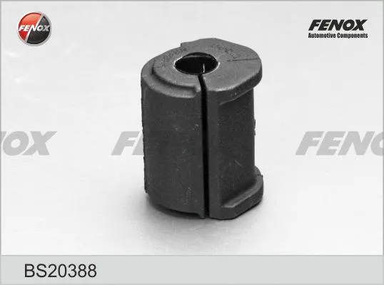 Bushing, stabiliser bar