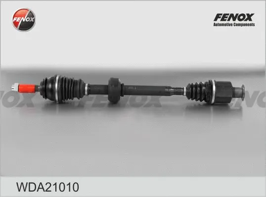 Drive Shaft (WDA21010)