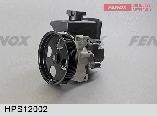 Hydraulic Pump, steering (HPS12002)