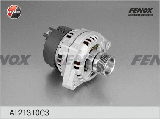 Alternator (AL21310C3)