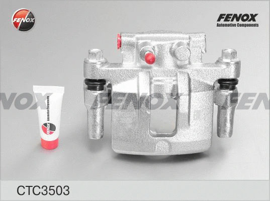 Brake Caliper Axle Kit