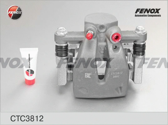 Brake Caliper Axle Kit