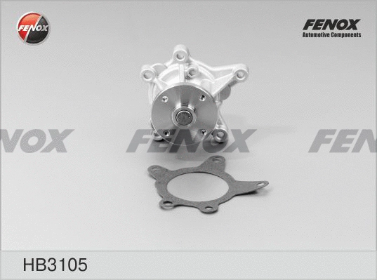 Water Pump, engine cooling (HB3105)