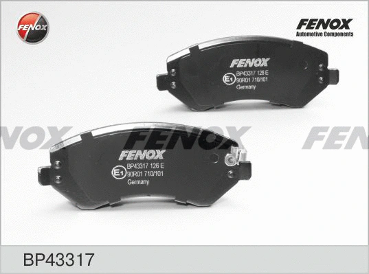 Brake Pad Set, disc brake (BP43317)