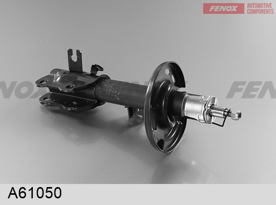 Shock Absorber (A61050)