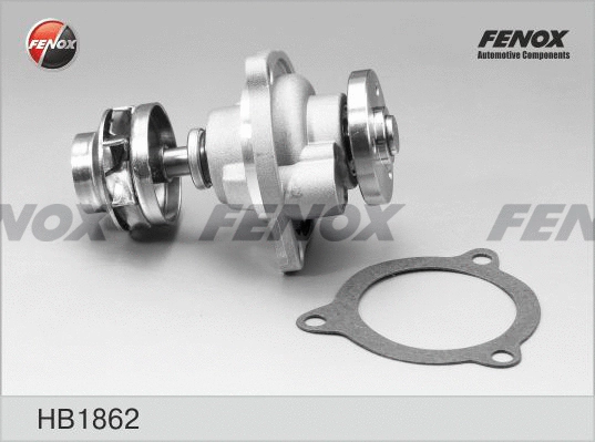 Water Pump, engine cooling (HB1862)