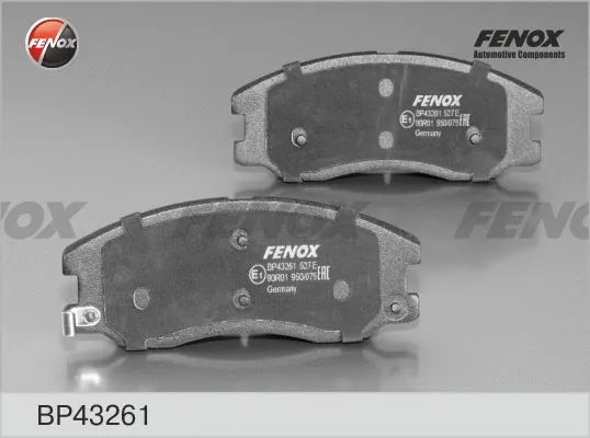 Brake Pad Set, disc brake (BP43261)
