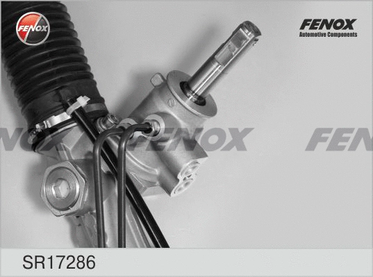 Steering Gear