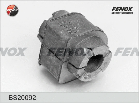 Bushing, stabiliser bar