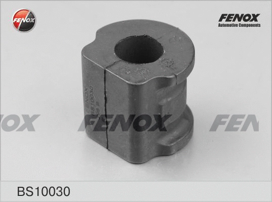 Bushing, stabiliser bar