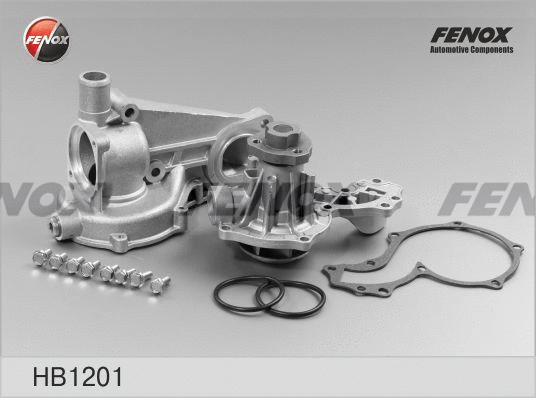 Water Pump, engine cooling (HB1201)