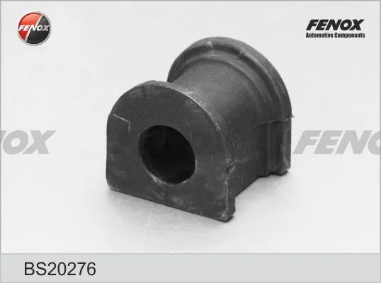 Bushing, stabiliser bar (BS20276)