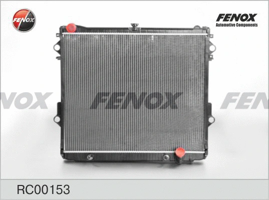 Radiator, engine cooling (RC00153)